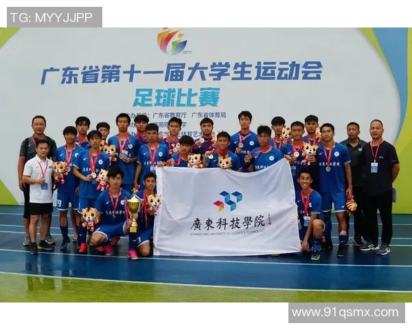 足球深度：解密武汉足球队的包夹