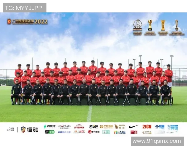 广州足球队在赛季中的节奏变化与战术调整分析 广州足球队在赛季中的节奏变化与战术调整分析