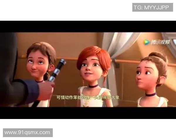 暗色头像下的足球明星女孩展现不一样的青春风采与梦想追逐